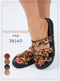 Шлепанцы кожаные летние GM Shoes 233625888 купить за 1 424 ₽ в интернет-магазине Wildberries