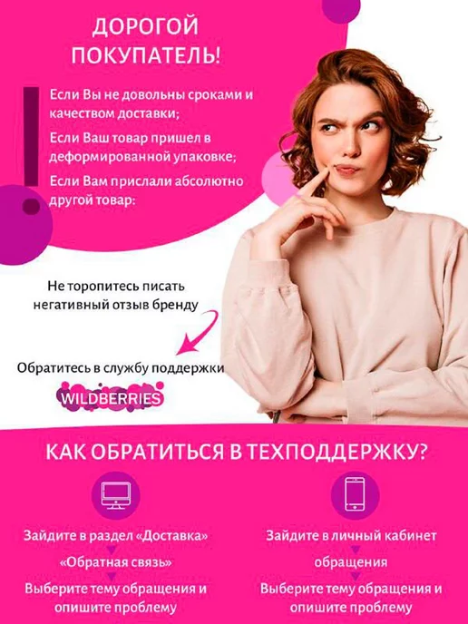 Космос Удлинитель силовой YPKSM10M-1G(6A), черный, фото 2