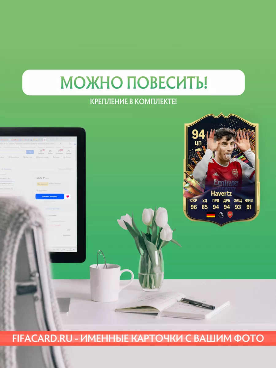Цопе киски 