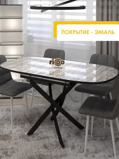 Стол кухонный раздвижной Ricoo 233646472 купить за 14 538 ₽ в интернет-магазине Wildberries