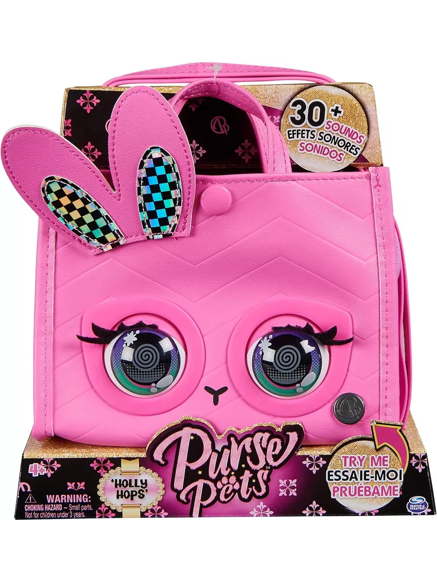 Purse Pets 6066782 Spin Master 233666477 Wildberries