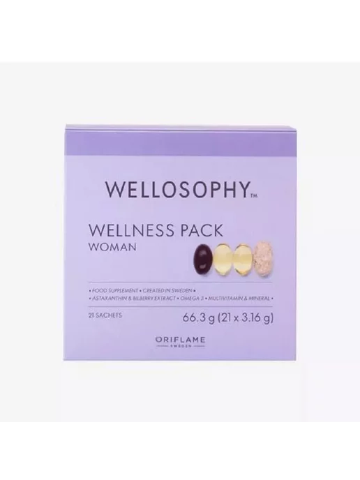 Орифлейм С Wellosophy Wellness Pack woman