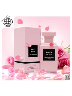 Fragrance world PICKY ROSE Fragrance World 233673793 купить за 1 195 ₽ в интернет-магазине Wildberries