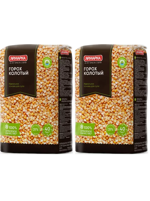 ярмарка Горох колотый 700 г, 2 шт, 700 г, 2 шт