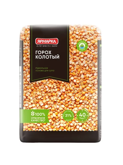 ярмарка Горох колотый 700 г, 2 шт, 700 г, 2 шт, фото 3