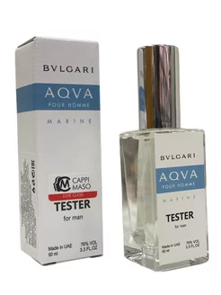 Bvlgari Aqva Pour Homme Marine