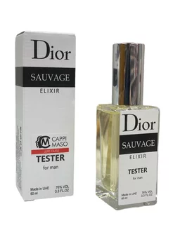 Christian Dior Sauvage Elixir