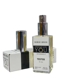 Giorgio Armani Stronger With You Intensely