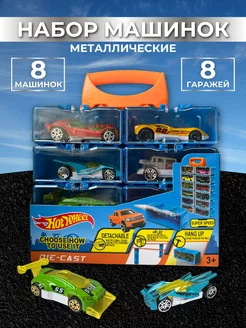 набор машинок металлические в кейсе 8 шт FS Toys 233695226 купить за 1 069 ₽ в интернет-магазине Wildberries