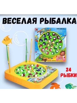 Настольная развивающая игра рыбалка