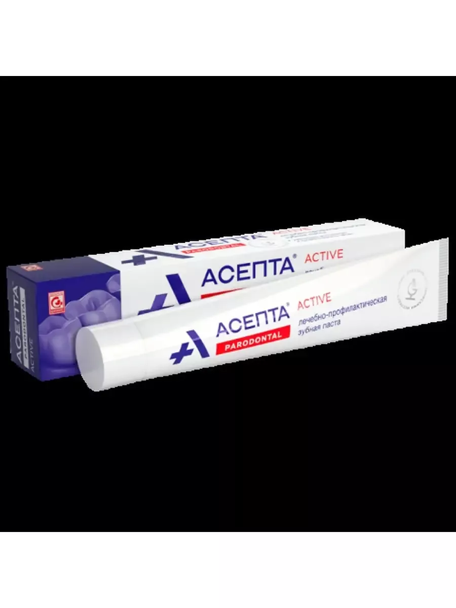 Асепта москва. Асепта актив зубная паста. Асепта актив бальзам. Асепта москва. Асепта бальзам для десен адгезивный 10г.