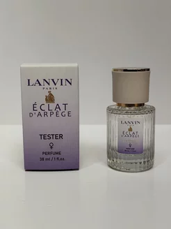 Lanvin Éclat d'Arpège 38 мл