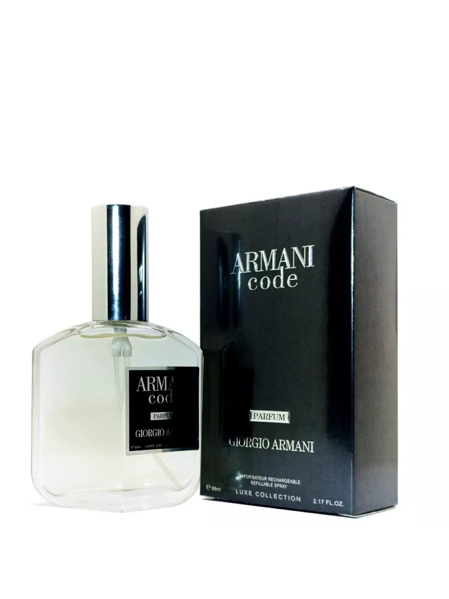 Giorgio Armani Code Parfum Luxe Collection 65 ml Luxe Collection 233700512 609 Wildberries