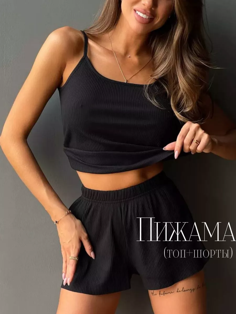 Пижама женская с шортами и...
