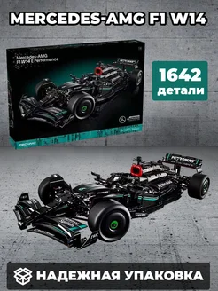 Гоночная машина Mercedes-AMG F1 W14 E Performance WESTBRICK 233706899 купить за 2 198 ₽ в интернет-магазине Wildberries