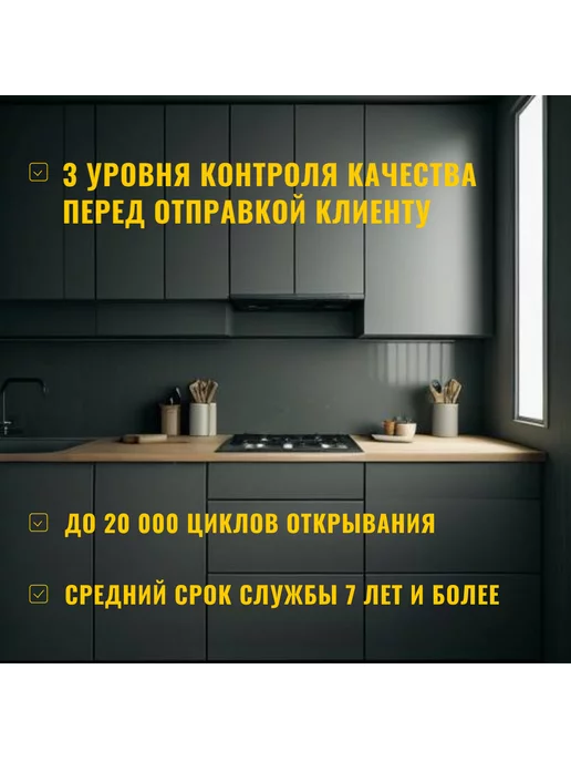 Salice Петля мебельная угловая с доводчиком, 30 градусов, 2 шт, 2 шт, фото 2