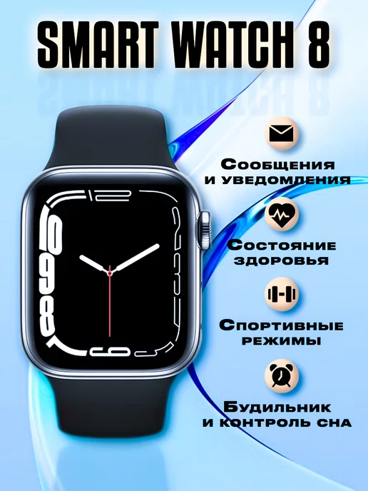 Смартфон Samsung S24 8/128 ГБ, черный, фото 3