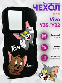 Чехол на Vivo Y35 / Vivo Y22 OXA Case 233719547 купить за 434 ₽ в интернет-магазине Wildberries