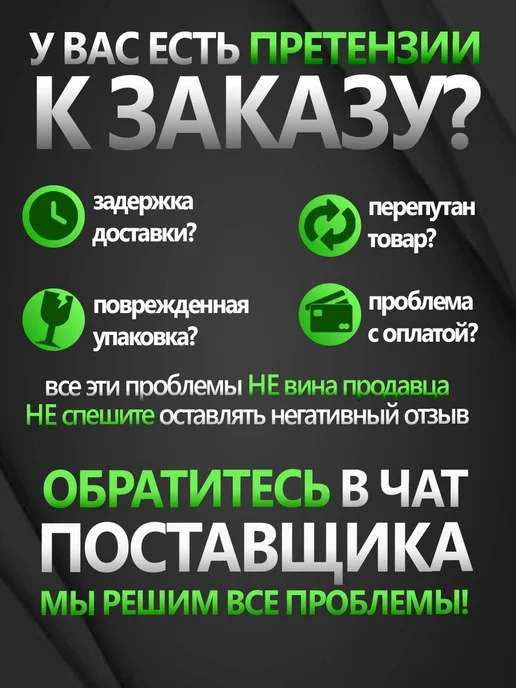 Крафтман Розетка одноместная переносная с крышкой 16А 250В, 2шт, 2 шт, фото 6