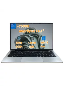 Laptop 14.1“ Win 11 Intel Core I7 7500u 20GB DDR4 128GB SSD без бренда 233739453 купить за 20 560 ₽ в интернет-магазине Wildberries