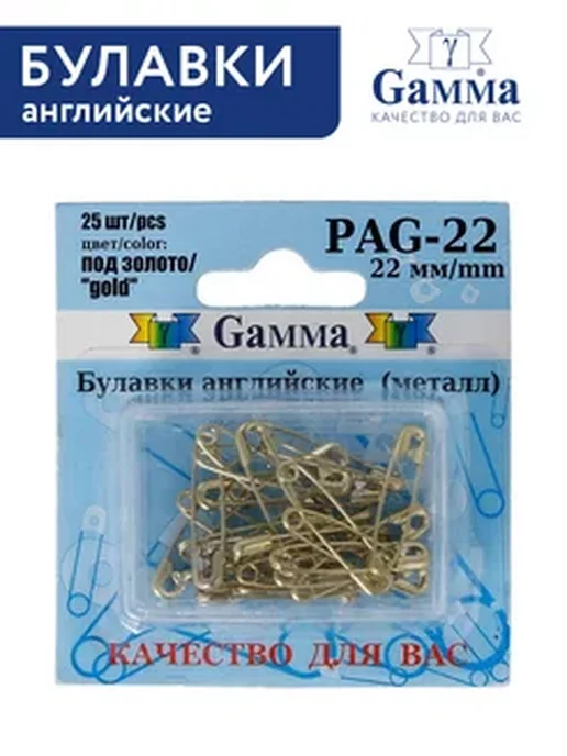 GAMMA Булавки английские под золото 25 шт 22 мм, 25 шт, фото 3