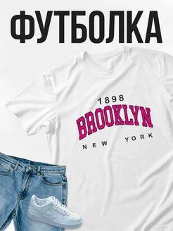 Футболка с принтом Brooklyn