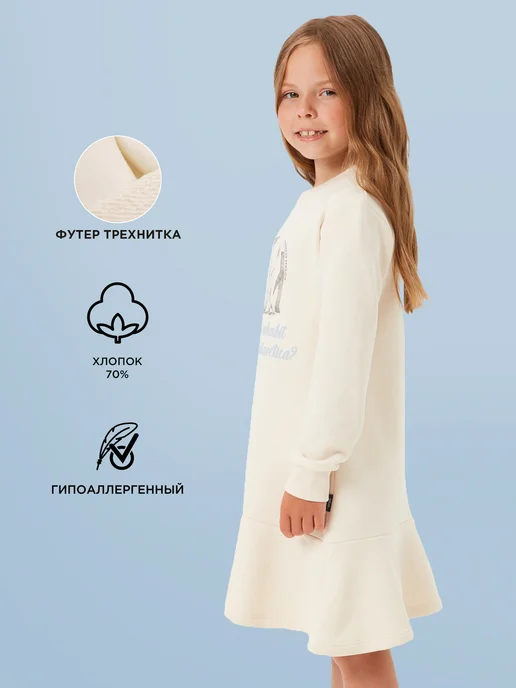 Платье Shuzzi 1864000012