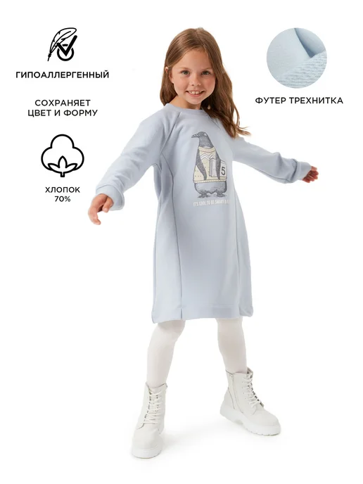 Платье Shuzzi 1864000020