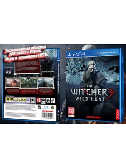 The Witcher 3 Wild Hunt Обложка для Кейса PS4 Cover Craft 233750936 купить за 308 ₽ в интернет-магазине Wildberries