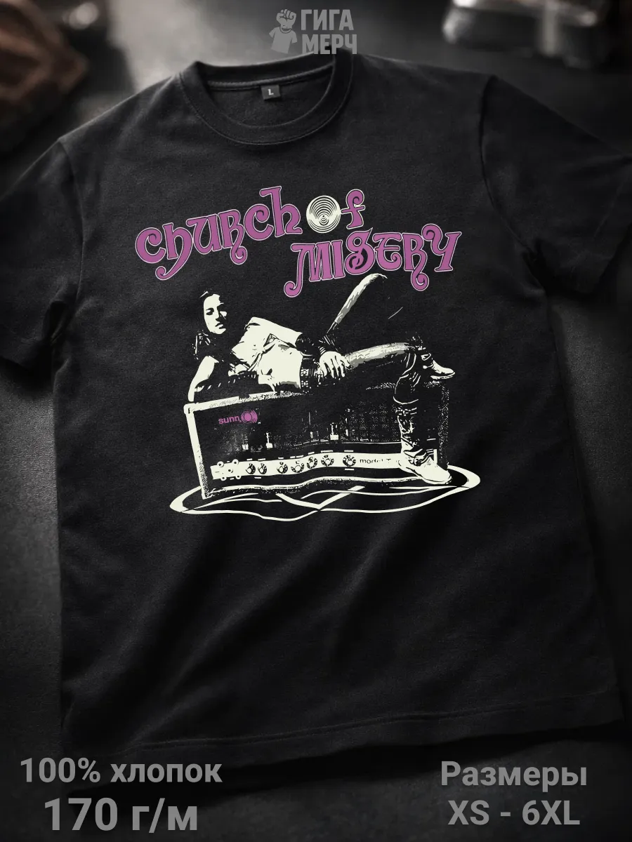 Футболка Church Of Misery