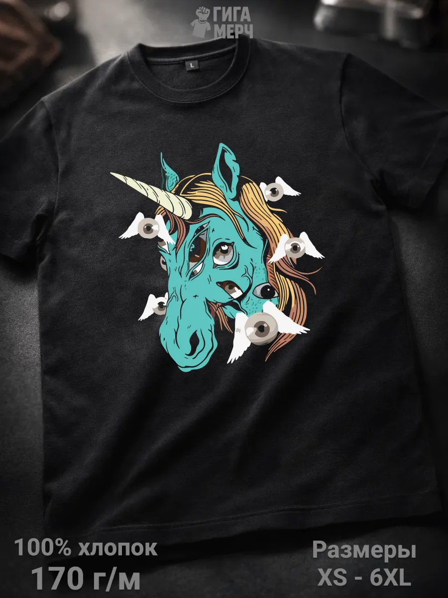 Футболка с принтом Weirdcore