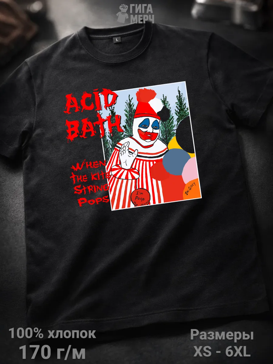 Футболка Acid Bath