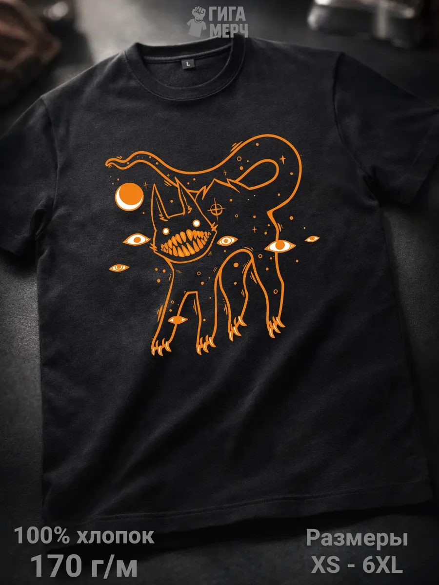 Футболка с принтом Weirdcore