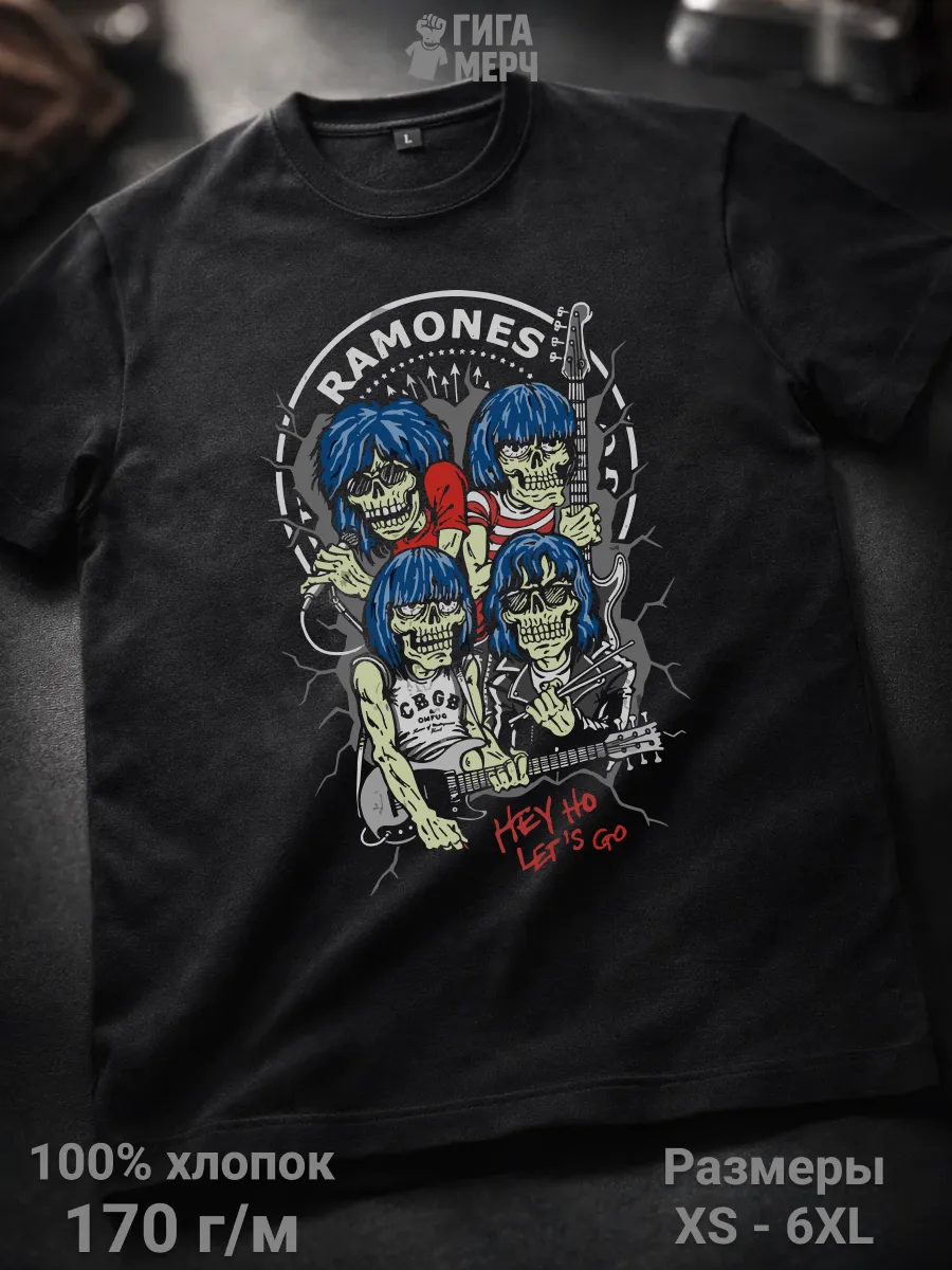 Футболка Ramones