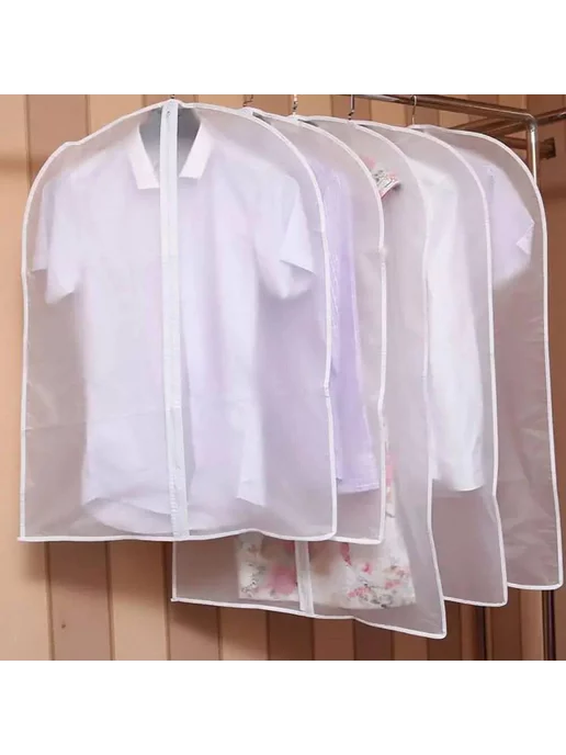 Craft Essentials Чехол для одежды на молнии 5шт 60х100см, 5 шт, фото 2