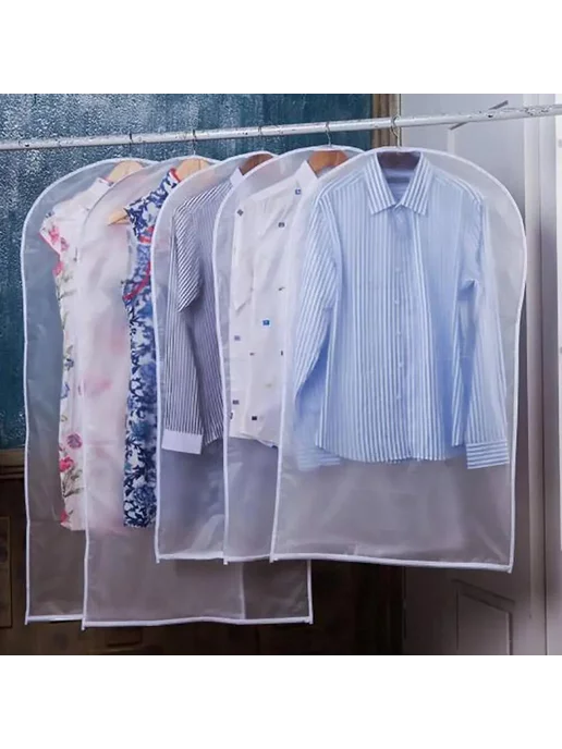 Craft Essentials Чехол для одежды на молнии 5шт 60х100см, 5 шт, фото 4