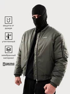 Куртка бомбер утепленный IAMREBEL rebel streetwear 233781479 купить за 6 535 ₽ в интернет-магазине Wildberries
