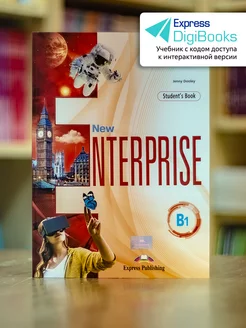 New Enterprise В1 Student's Book+Access Code Учебник + код