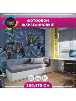 Фотообои флизелиновые Джойстики Граффити. Синие 300х270 см