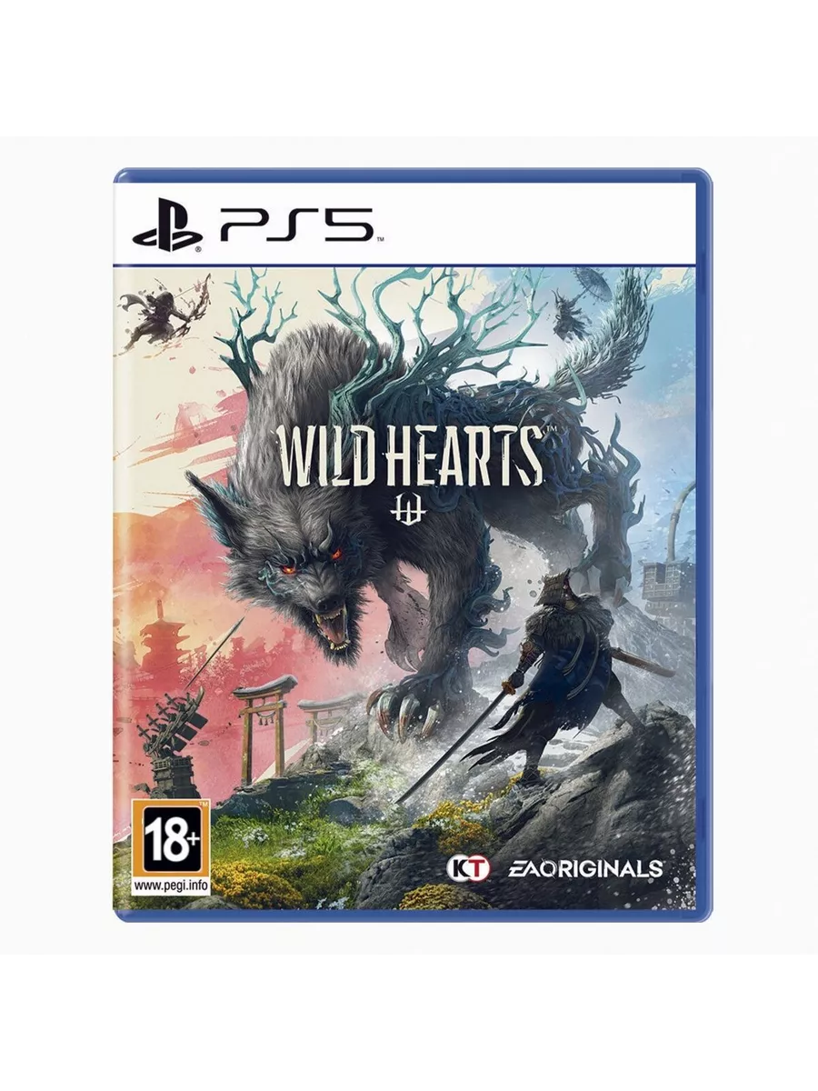 Видеоигра Wild Hearts PS5 PlayStation 233790826 купить за 1 755 ₽ в  интернет-магазине Wildberries