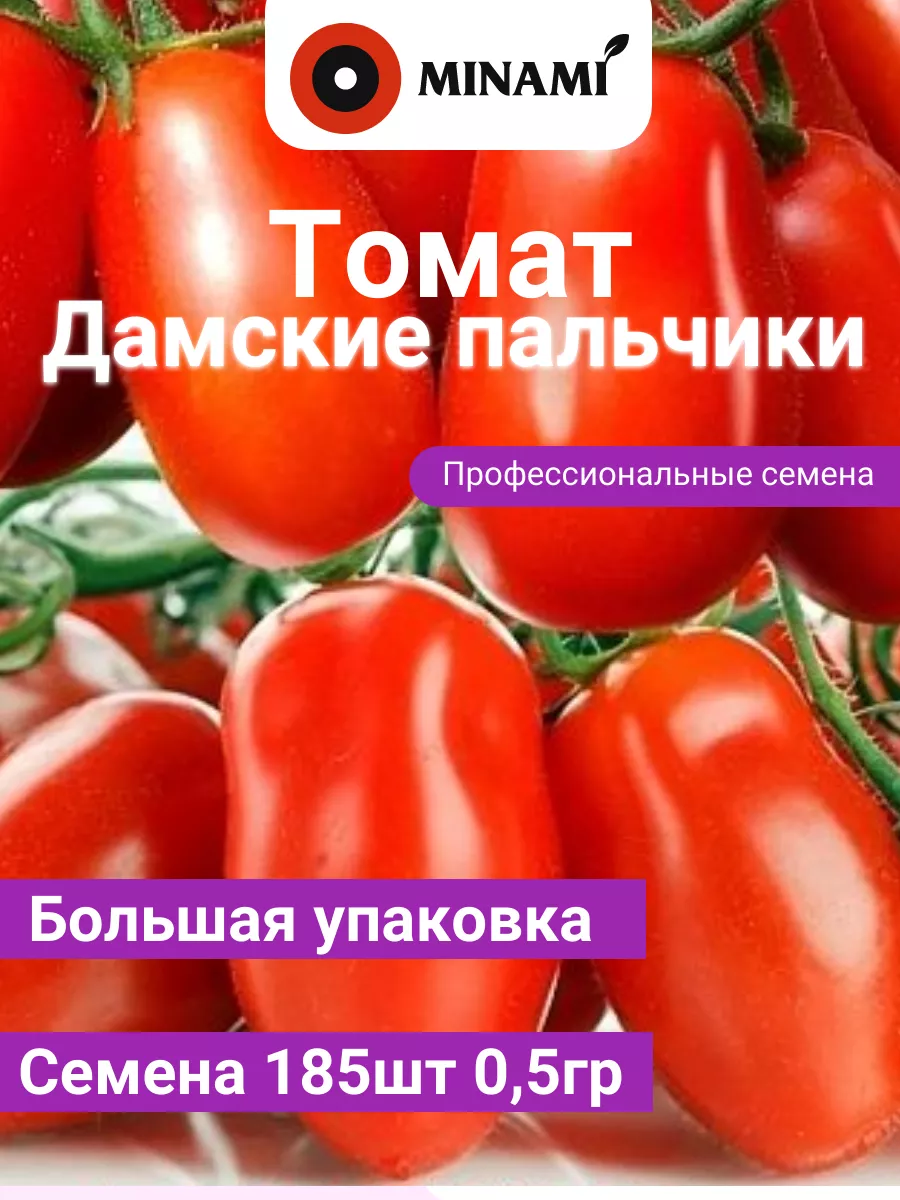 Похожие