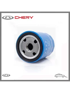 Фильтр масляный CHERY 4801012010 для Chery Amulet