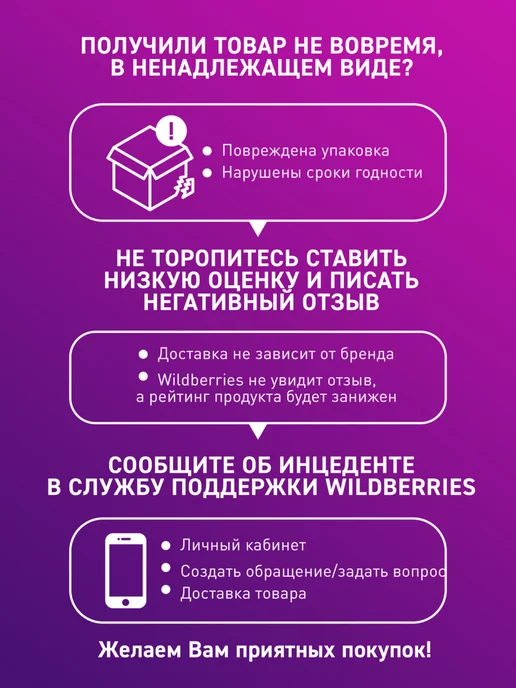 Черноголовка Лимонад "Дикий апельсин-Юдзу" газированный 0,33 л х 12 шт, 0,33 л, 12 шт, фото 5