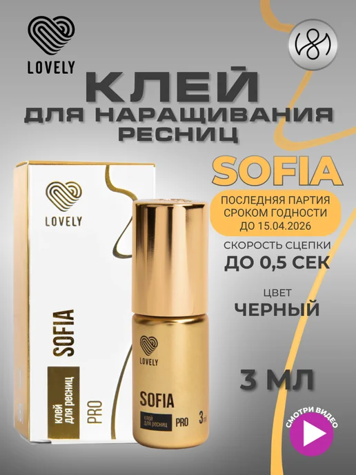 Ауылдағы порно секс (орысша мәтін)