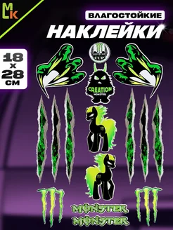 Наклейки на мотоцикл "Monster energy"