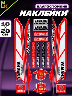 Наклейки на мотоцикл "YAMAHA" MkAuto 233821490 купить за 336 ₽ в интернет-магазине Wildberries