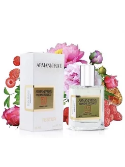 Тестер Armani Prive Pivoine Suzhou