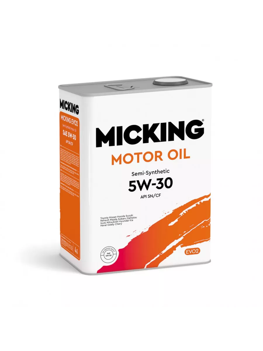 Micking 0w20. Micking 5w30. Масло micking s2 s3. Micking 0w20. Micking 5w30 синтетика.