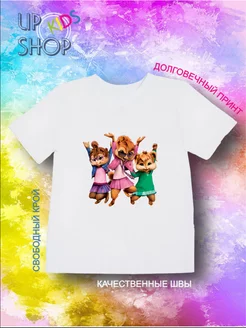 Футболка детская с принтом Элвин и бурундуки Мультик LipShop Kids 233834338 купить за 1 299 ₽ в интернет-магазине Wildberries