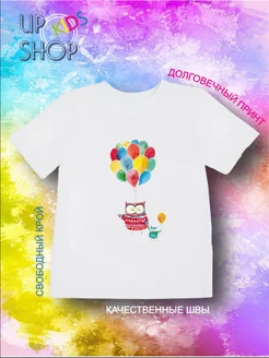 Футболка детская с принтом Сова Шарики Цветная LipShop Kids 233834360 купить за 1 299 ₽ в интернет-магазине Wildberries